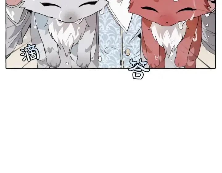 《成为伯爵家的废物》第10话 我有特殊蛊惑技巧图43