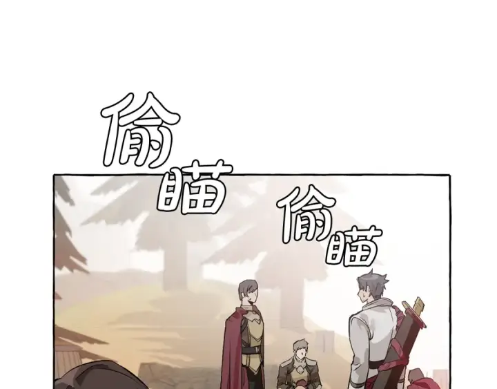 《成为伯爵家的废物》第13话 我讨厌兔子图117