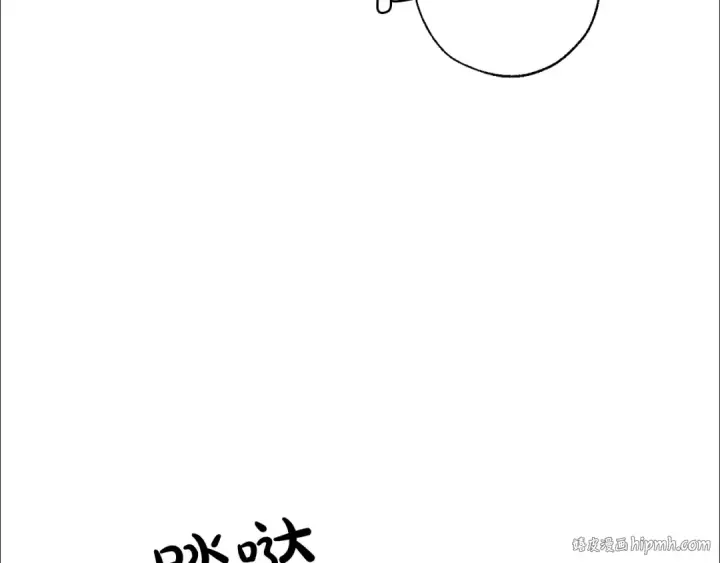 《成为伯爵家的废物》第13话 我讨厌兔子图16