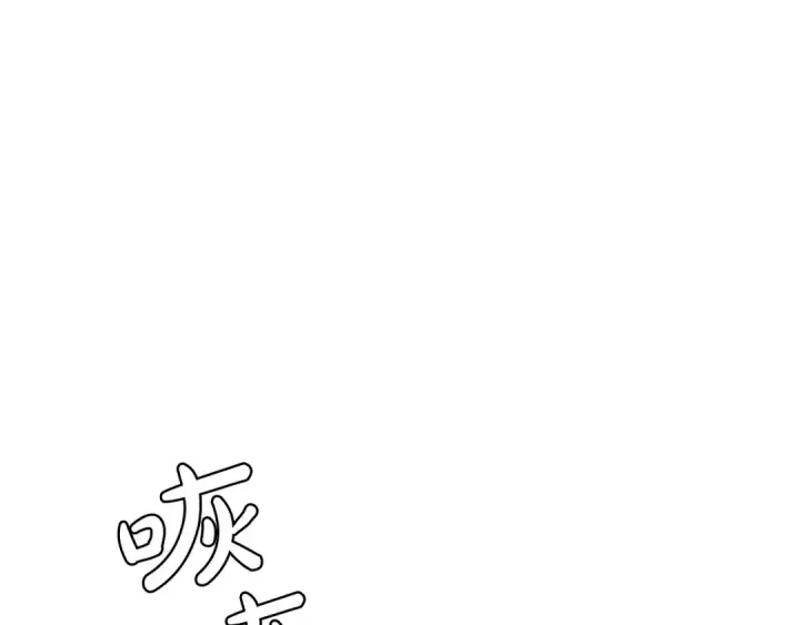 《成为伯爵家的废物》第13话 我讨厌兔子图42