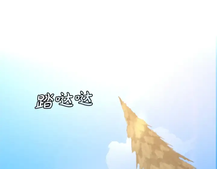 《成为伯爵家的废物》第13话 我讨厌兔子图45