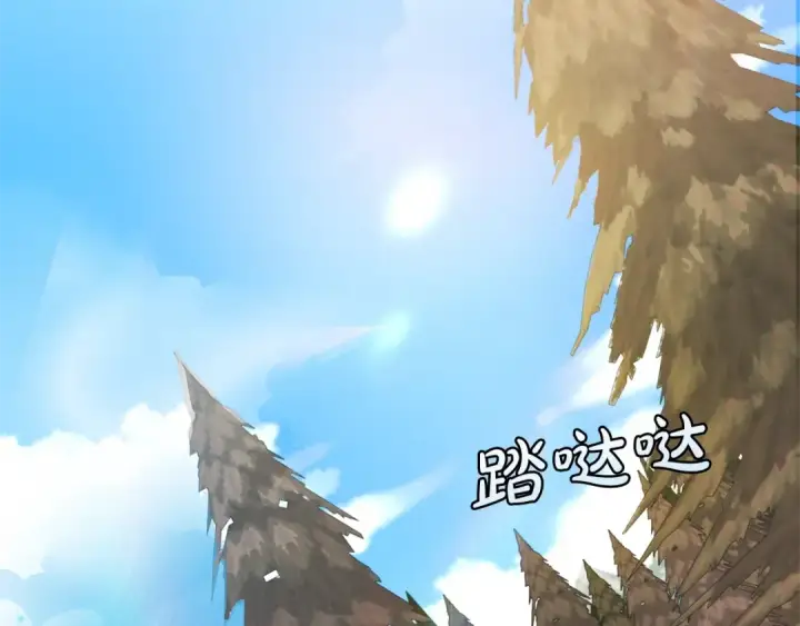 《成为伯爵家的废物》第13话 我讨厌兔子图46