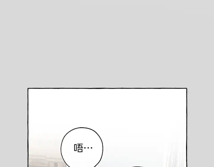 《成为伯爵家的废物》第13话 我讨厌兔子图53