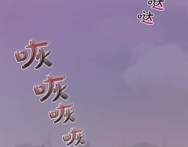《成为伯爵家的废物》第14话 保护我的人图116