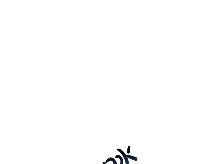 《成为伯爵家的废物》第14话 保护我的人图123
