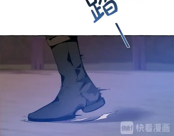 《成为伯爵家的废物》第14话 保护我的人图124
