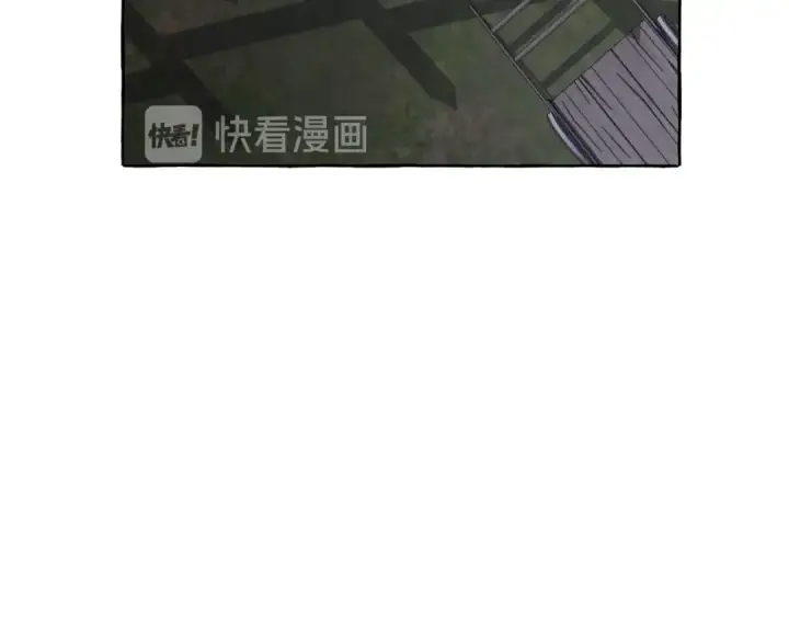 《成为伯爵家的废物》第14话 保护我的人图137