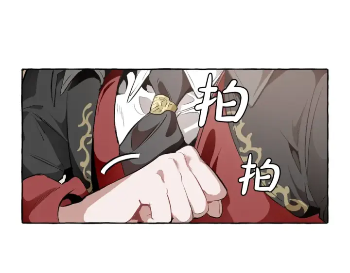 《成为伯爵家的废物》第14话 保护我的人图46