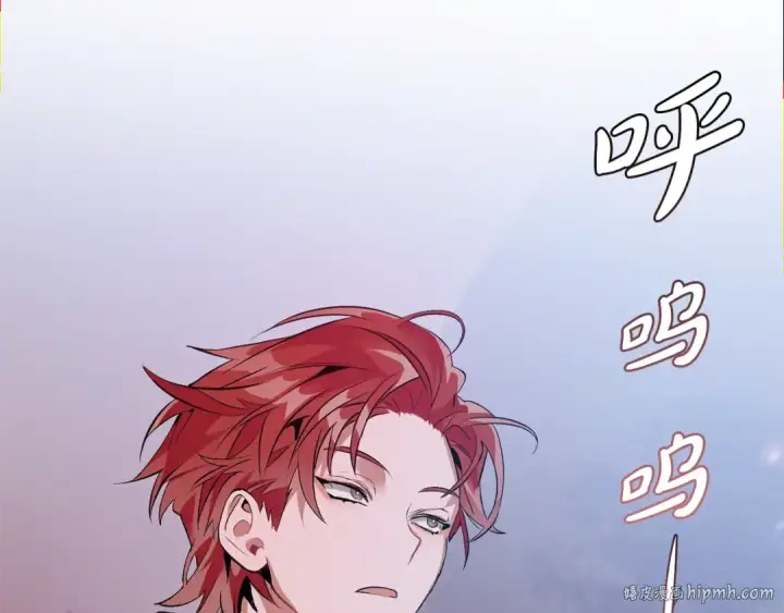 《成为伯爵家的废物》第15话 做人宗旨，以牙还牙图136
