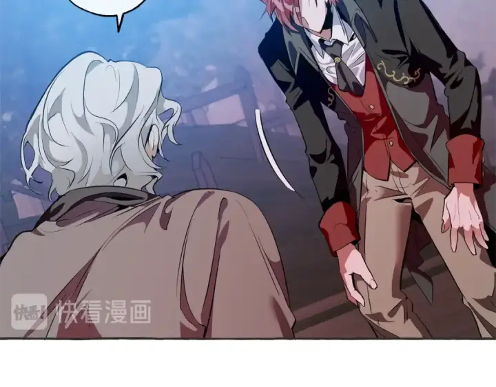 《成为伯爵家的废物》第15话 做人宗旨，以牙还牙图79