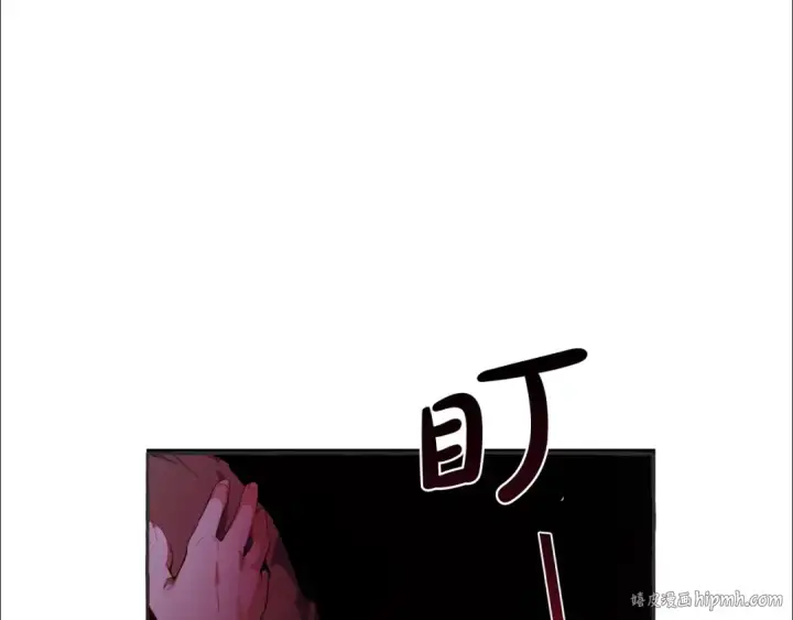 《成为伯爵家的废物》第15话 做人宗旨，以牙还牙图88