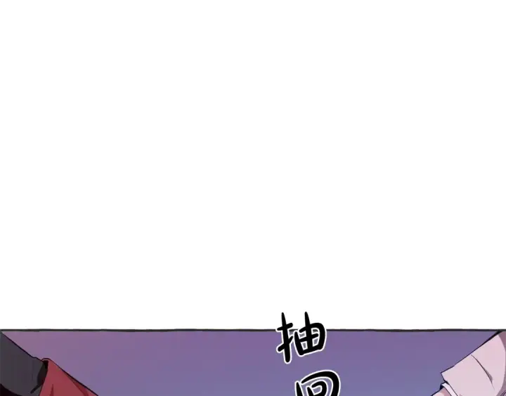 《成为伯爵家的废物》第15话 做人宗旨，以牙还牙图97