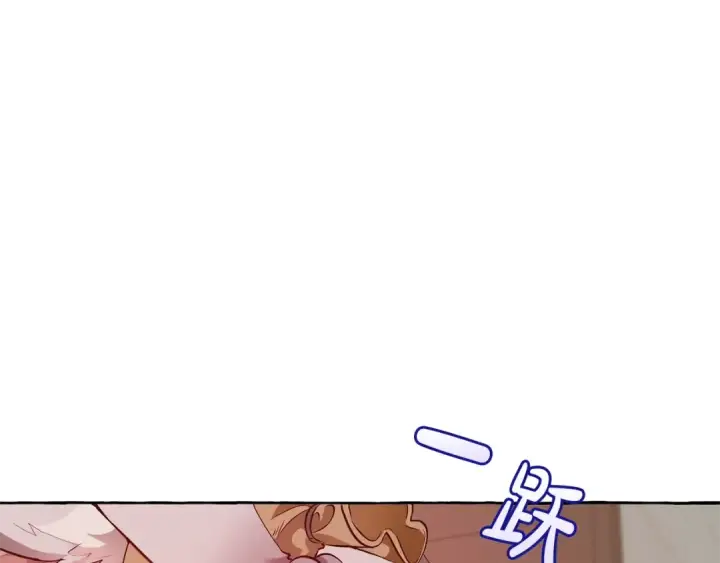 《成为伯爵家的废物》第16话 我确实挺幽默的图146