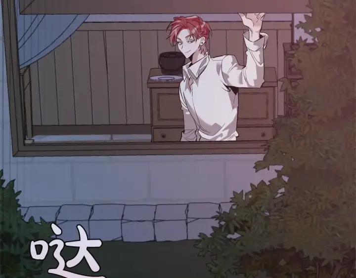 《成为伯爵家的废物》第16话 我确实挺幽默的图150