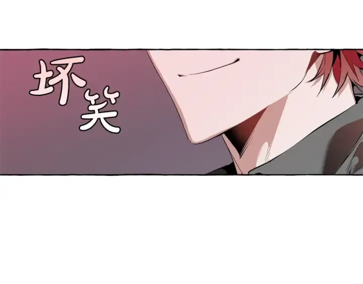 《成为伯爵家的废物》第16话 我确实挺幽默的图5