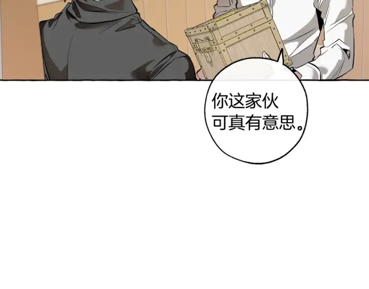《成为伯爵家的废物》第16话 我确实挺幽默的图52