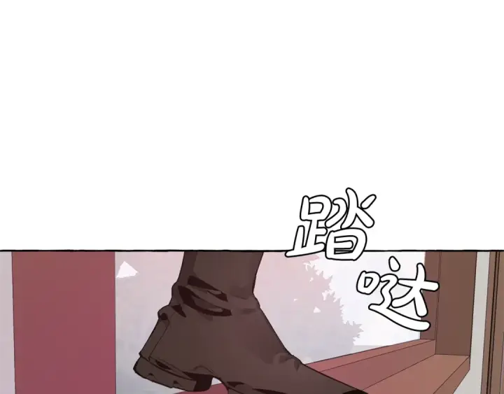 《成为伯爵家的废物》第17话 喝醉了吗？图147