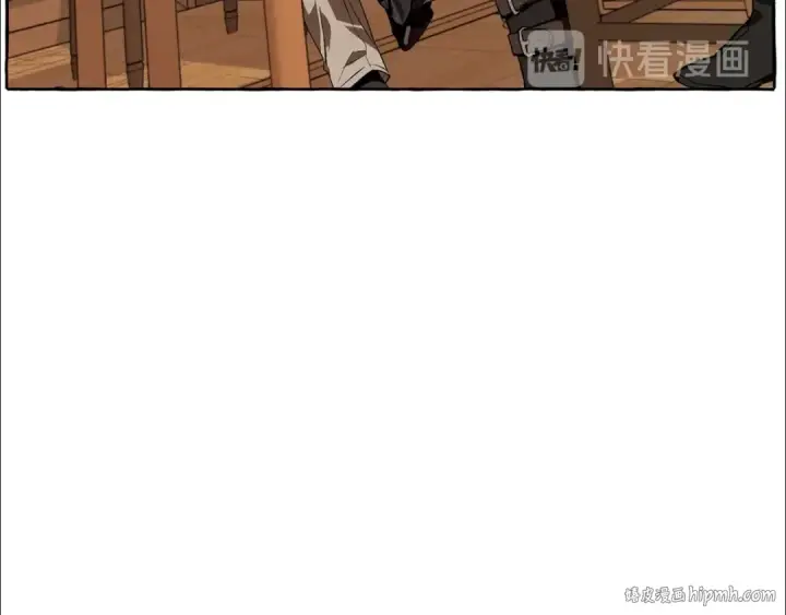 《成为伯爵家的废物》第17话 喝醉了吗？图16