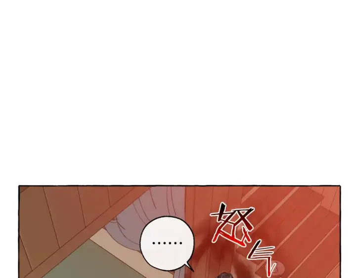 《成为伯爵家的废物》第17话 喝醉了吗？图43