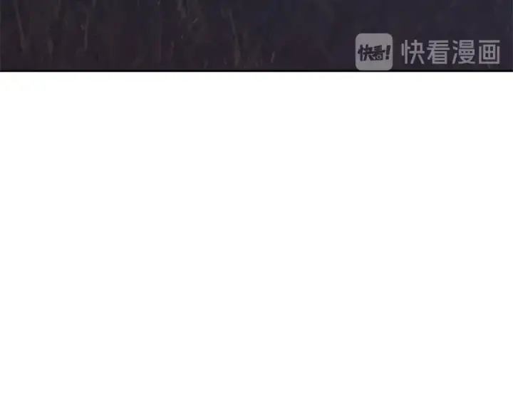 《成为伯爵家的废物》第18话 偷龙行动图107