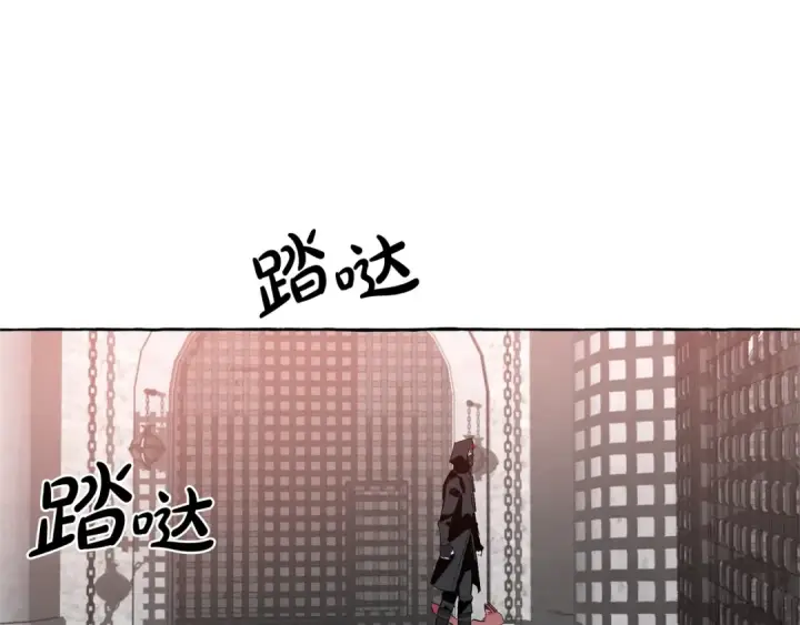 《成为伯爵家的废物》第18话 偷龙行动图154