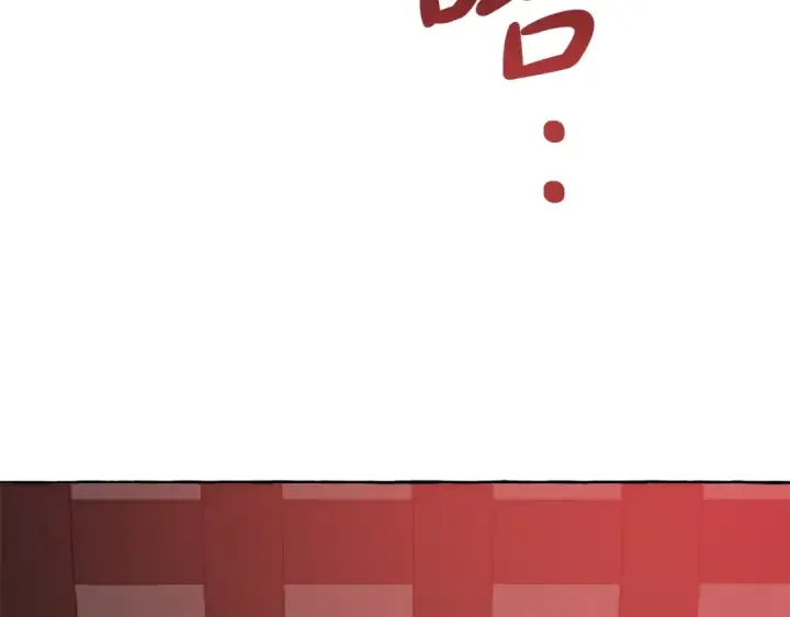 《成为伯爵家的废物》第18话 偷龙行动图156