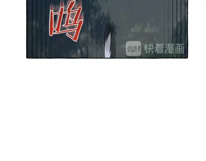 《成为伯爵家的废物》第18话 偷龙行动图52