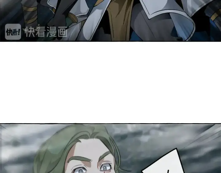 《成为伯爵家的废物》第18话 偷龙行动图85