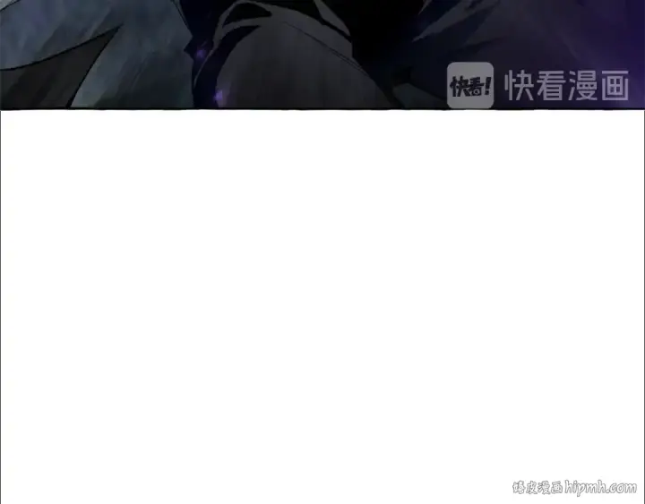 《成为伯爵家的废物》第18话 偷龙行动图96