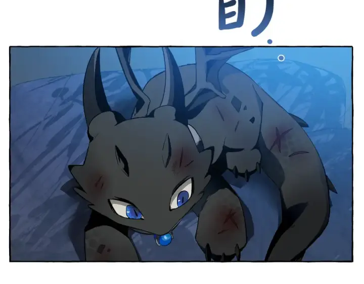 《成为伯爵家的废物》第19话 力量的差距啊…图109