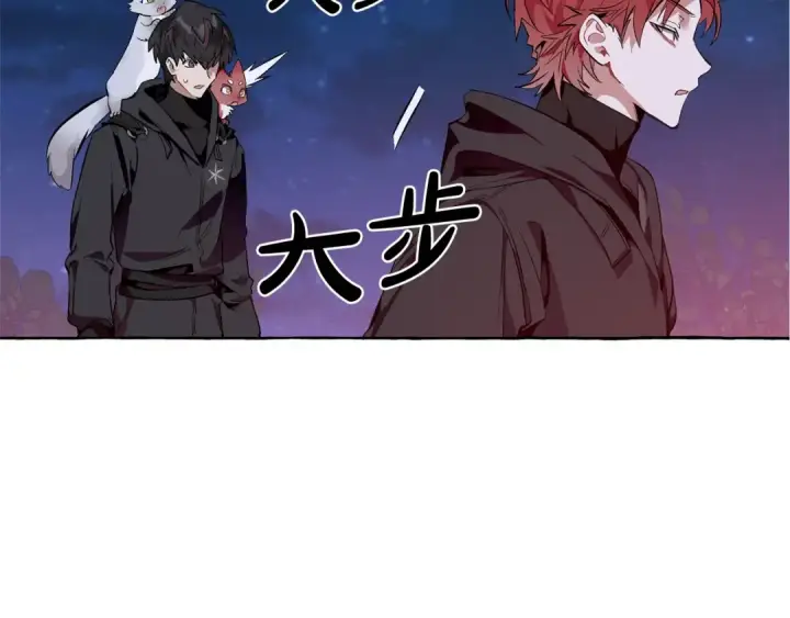 《成为伯爵家的废物》第19话 力量的差距啊…图126