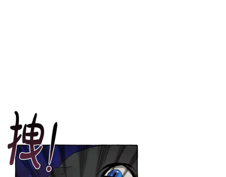 《成为伯爵家的废物》第19话 力量的差距啊…图127