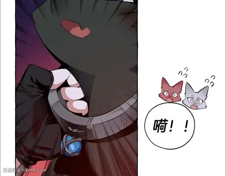 《成为伯爵家的废物》第19话 力量的差距啊…图128