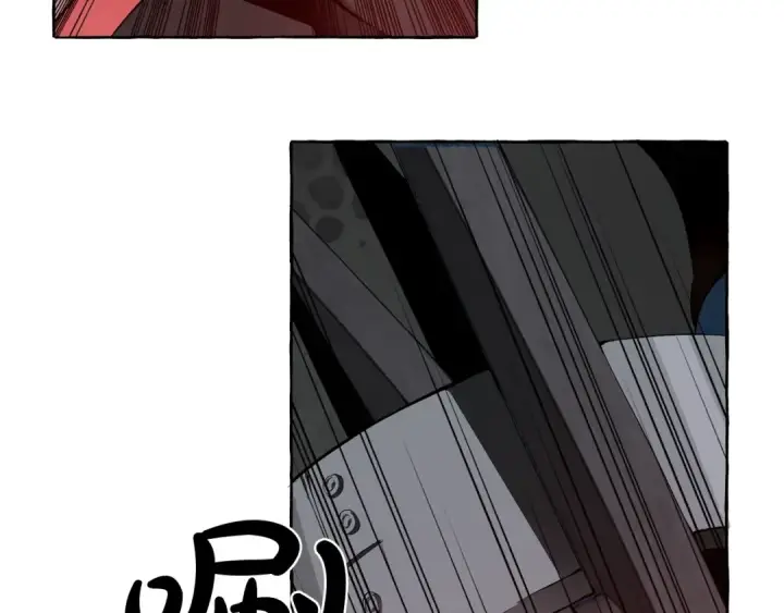 《成为伯爵家的废物》第19话 力量的差距啊…图129