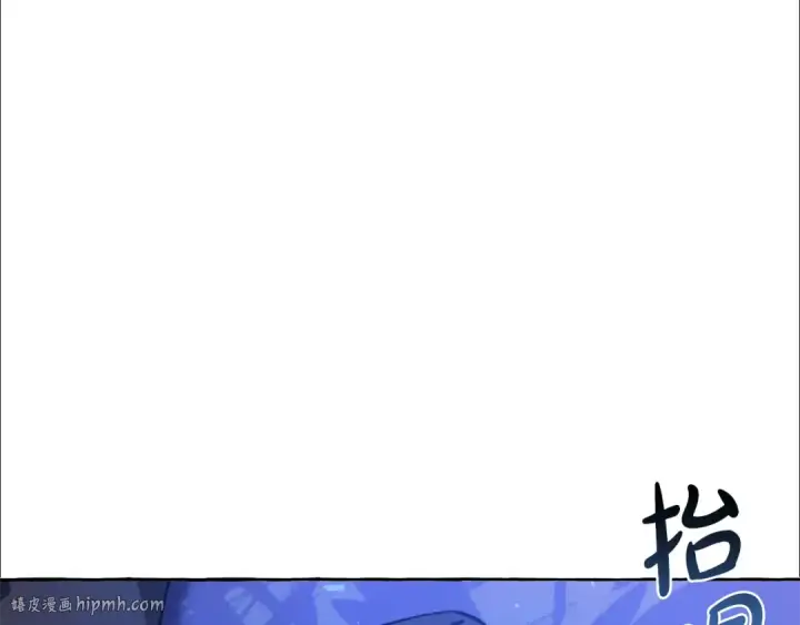《成为伯爵家的废物》第19话 力量的差距啊…图144