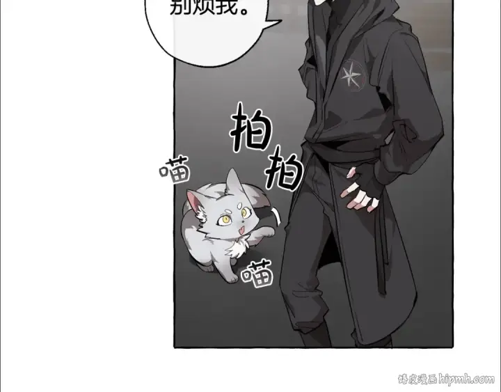 《成为伯爵家的废物》第19话 力量的差距啊…图32