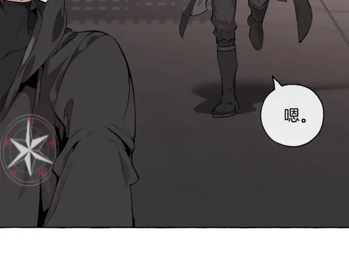 《成为伯爵家的废物》第19话 力量的差距啊…图59