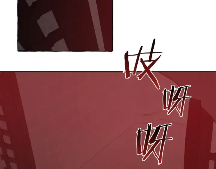 《成为伯爵家的废物》第19话 力量的差距啊…图6