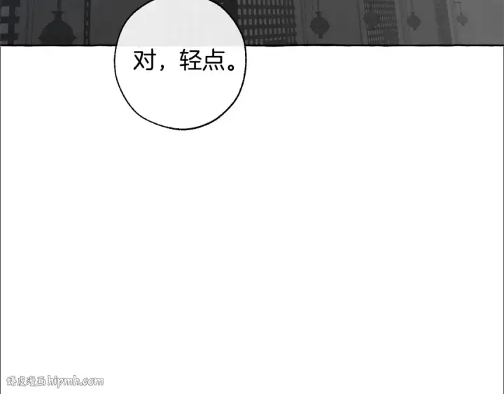 《成为伯爵家的废物》第19话 力量的差距啊…图80