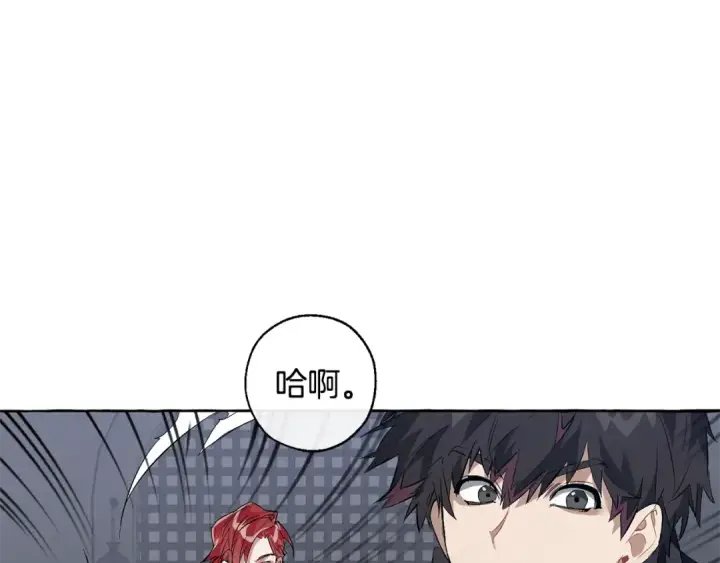 《成为伯爵家的废物》第19话 力量的差距啊…图84