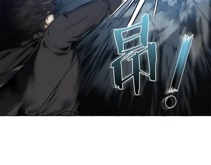 《成为伯爵家的废物》第19话 力量的差距啊…图87