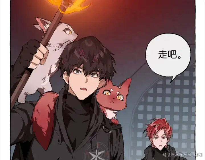 《成为伯爵家的废物》第19话 力量的差距啊…图96
