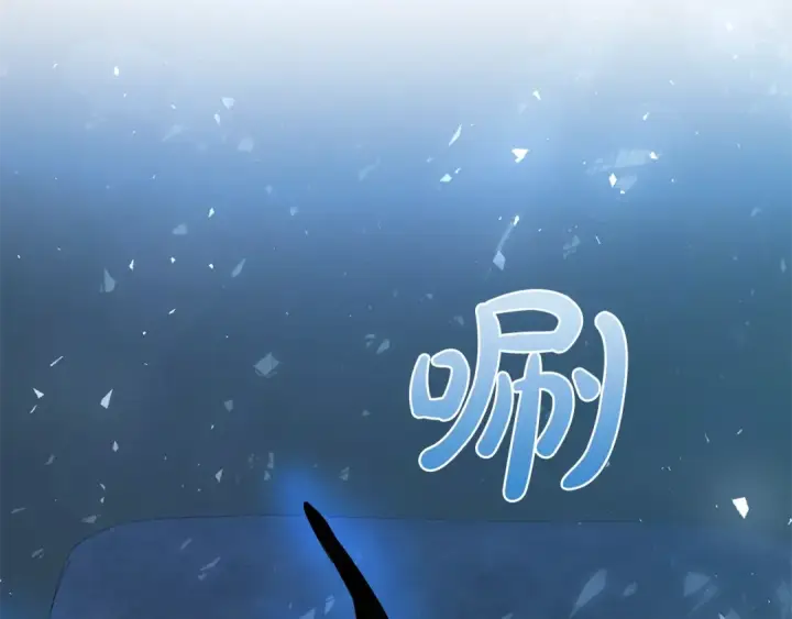 《成为伯爵家的废物》第20话 守护与拯救图36