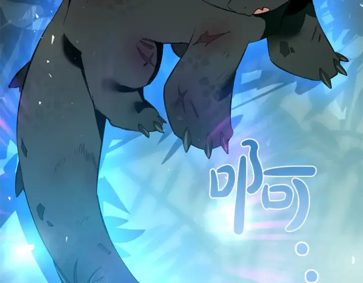 《成为伯爵家的废物》第20话 守护与拯救图38