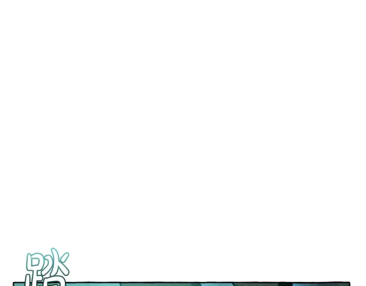 《成为伯爵家的废物》第20话 守护与拯救图42
