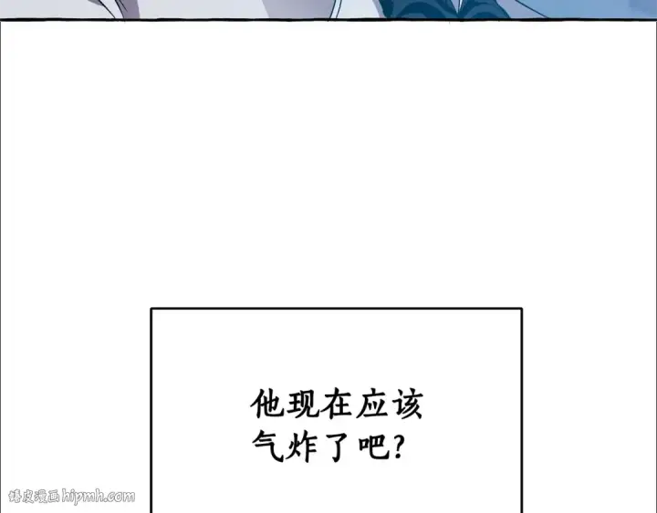 《成为伯爵家的废物》第21话 展露流氓的一面图136