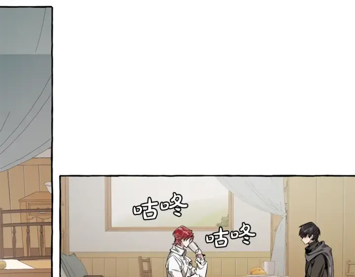 《成为伯爵家的废物》第21话 展露流氓的一面图5