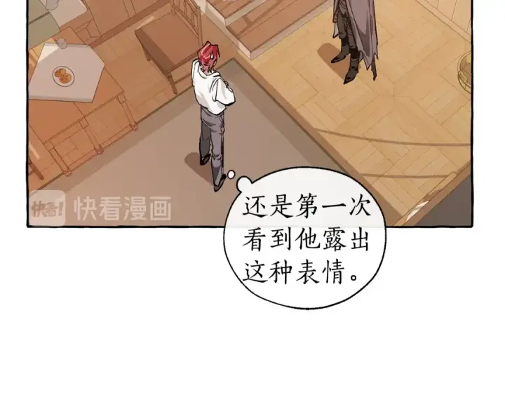 《成为伯爵家的废物》第21话 展露流氓的一面图57