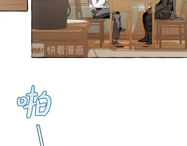 《成为伯爵家的废物》第21话 展露流氓的一面图6