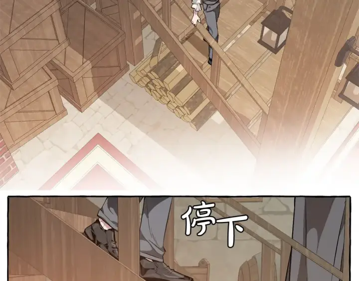 《成为伯爵家的废物》第21话 展露流氓的一面图68